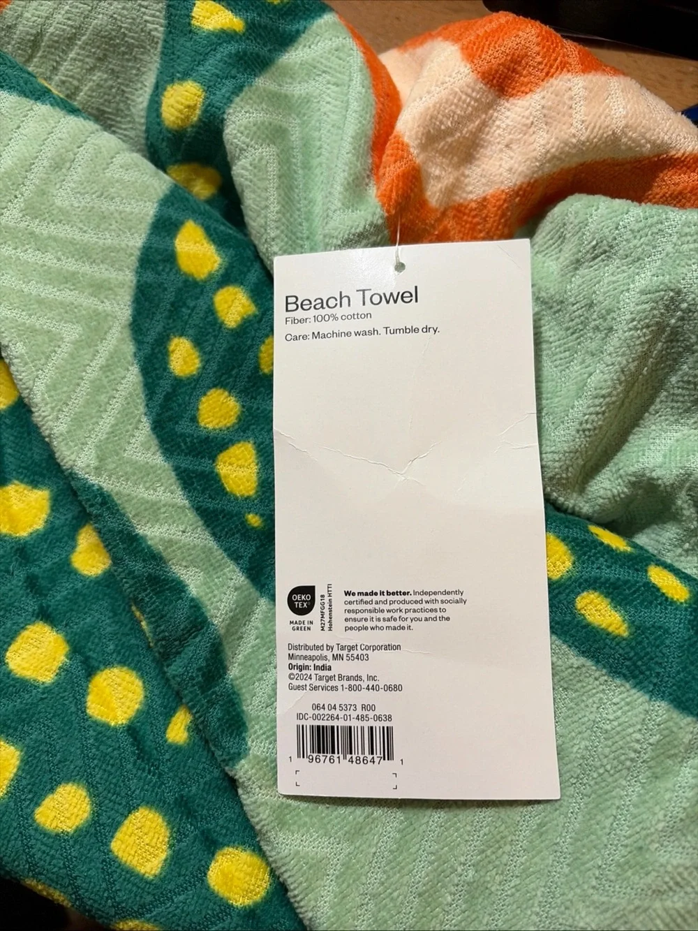 Palm Print Green & Yellow Graphic Beach Towel